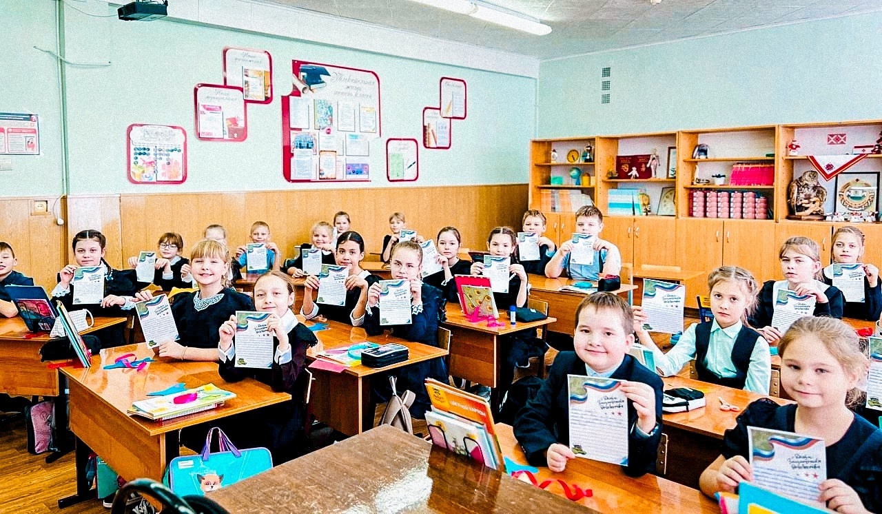 Поддержка российских солдат.