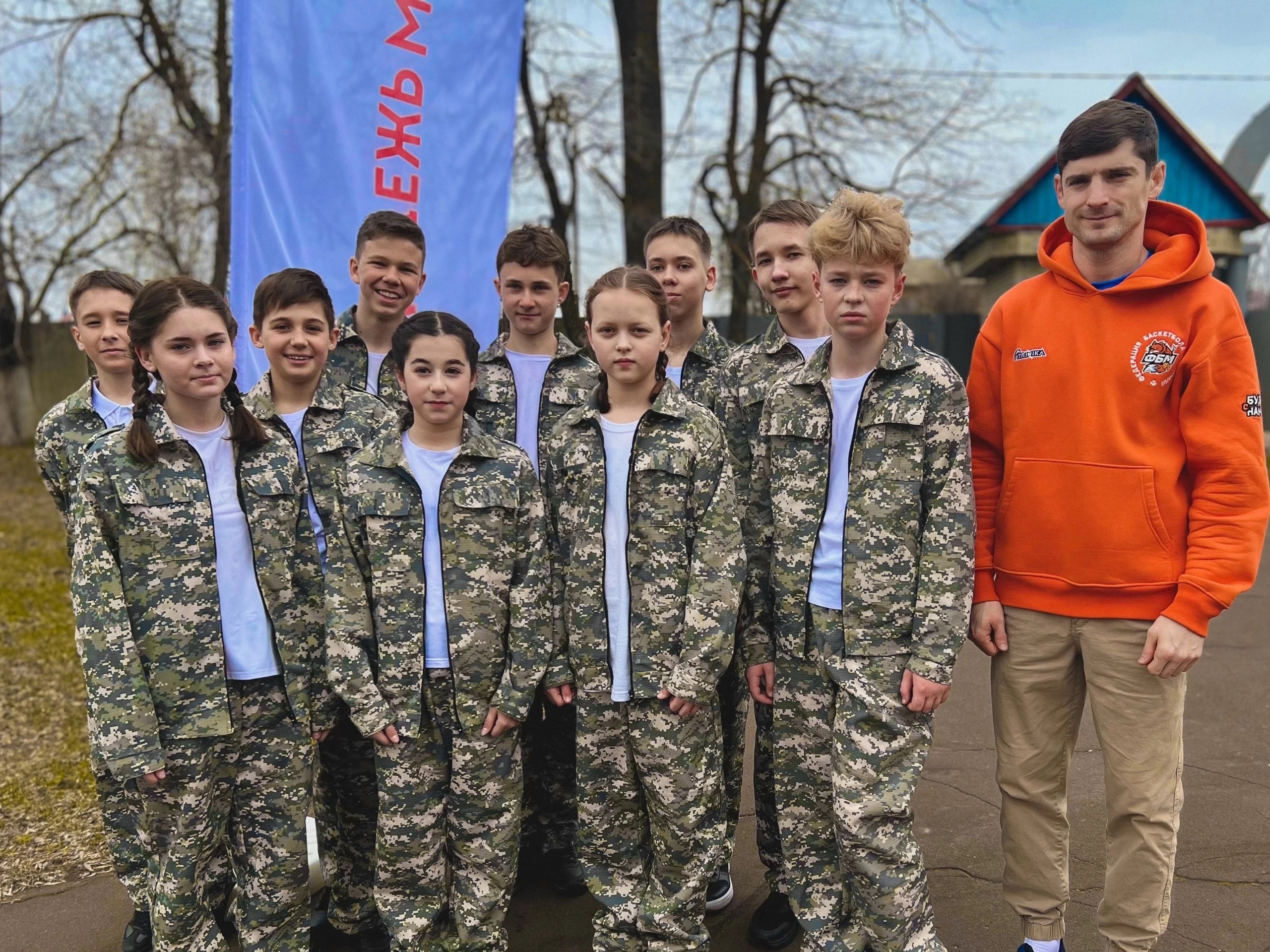 Муниципальный этап Всероссийской военно-патриотической игры &amp;quot;Зарница 2.0&amp;quot;.