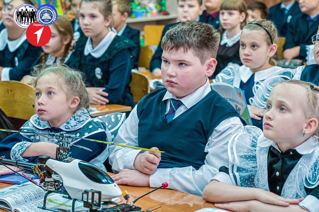 ШКОЛЬНАЯ АКТИВНОСТЬ.