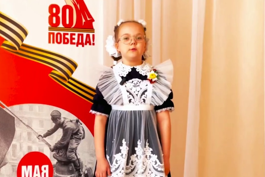 Арт-моб «Творческие страницы войны».