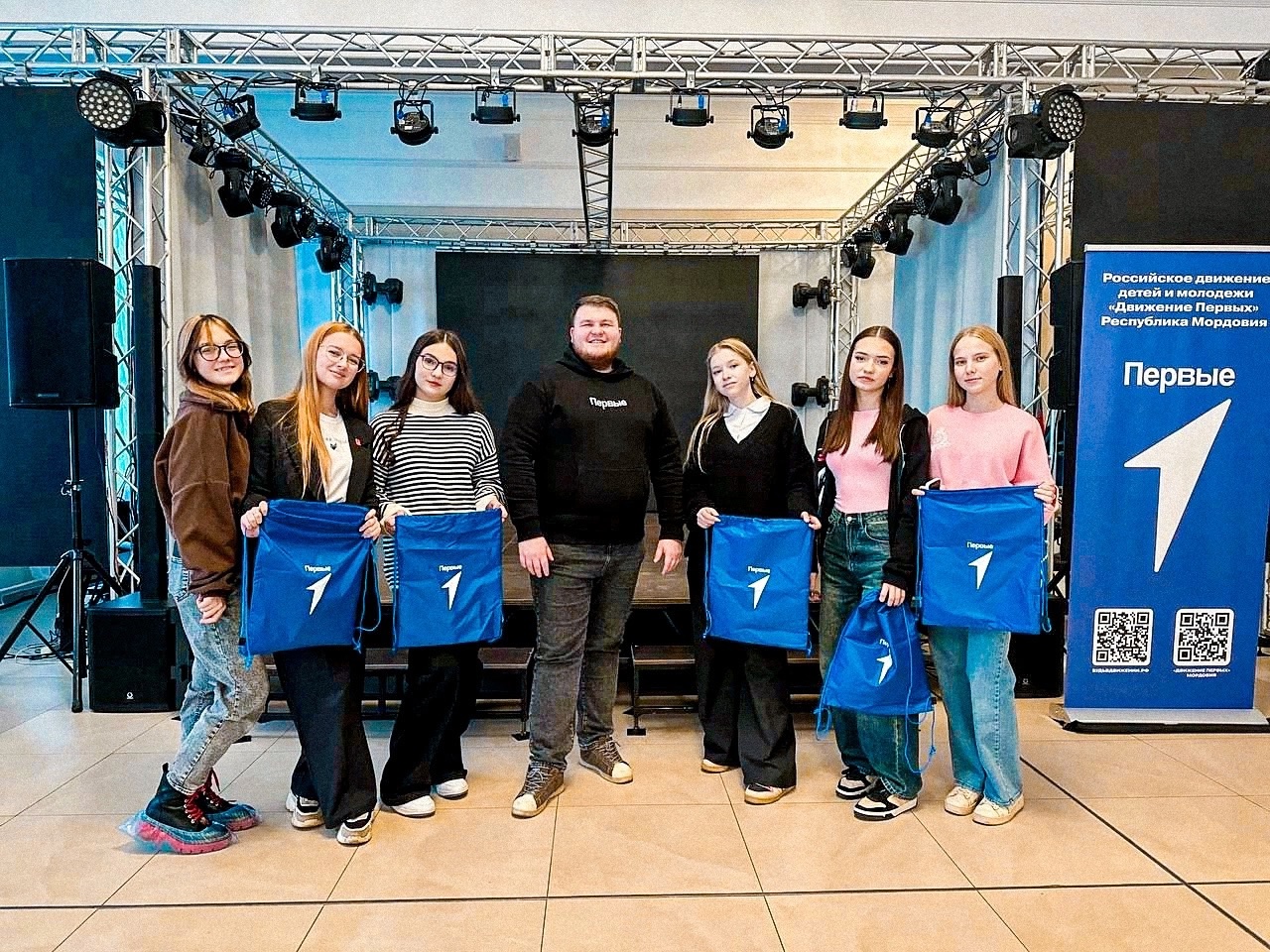 Форум детских инициатив «Тебе решать».