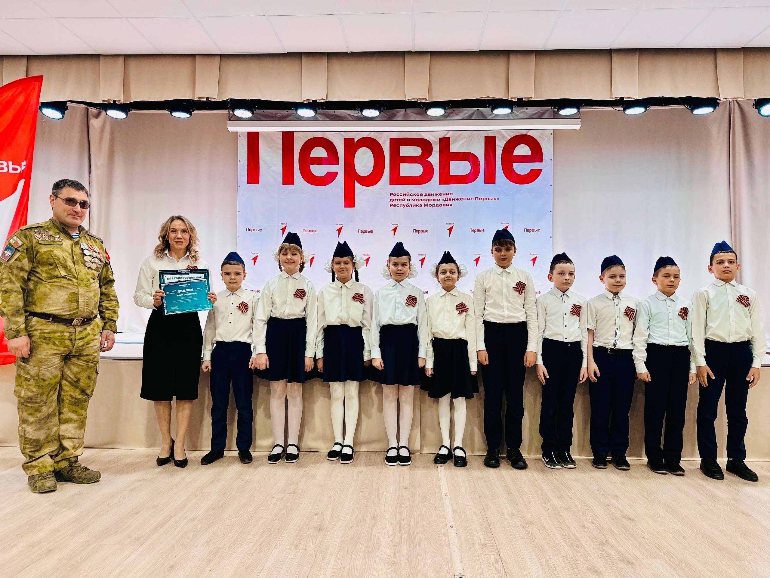 НАШИ ГЕРОИ НА &amp;quot;ЗАРНИЦЕ 2.0&amp;quot;!.