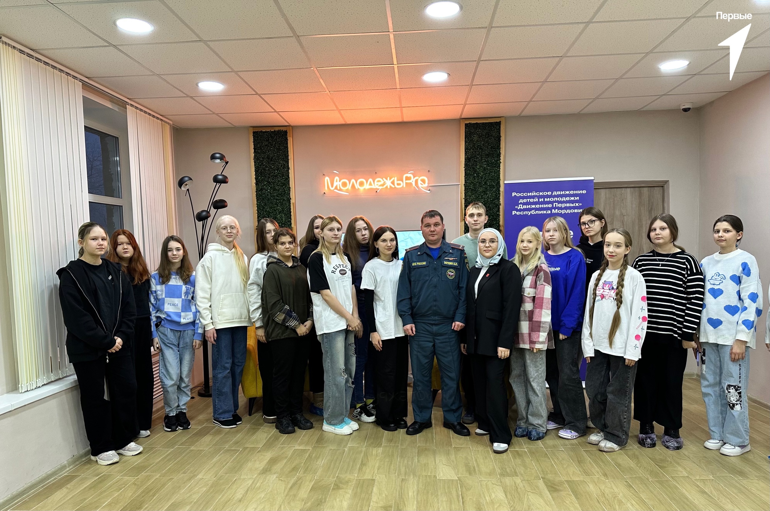 ПРОФОРИЕНТАЦИОННАЯ ВСТРЕЧА &amp;quot;МОЯ ПРОФЕССИЯ - МОЕ БУДУЩЕЕ&amp;quot;.