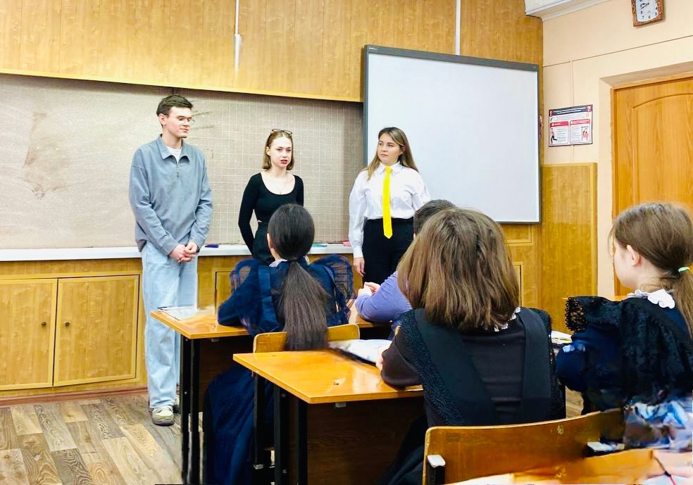 Классная встреча.