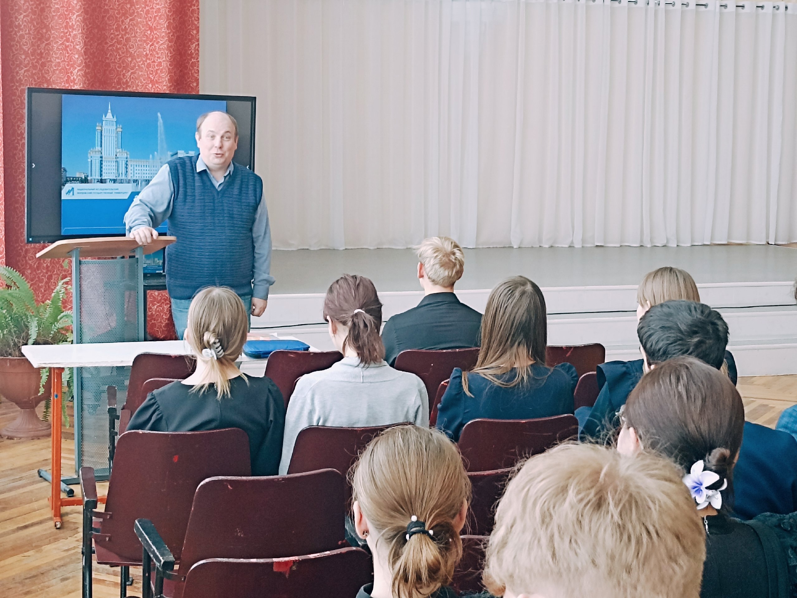 Встреча с преподавателем МГУ им. Н. П. Огарёва.