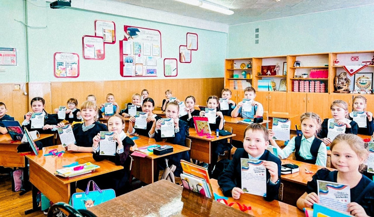 Поддержка российских солдат.