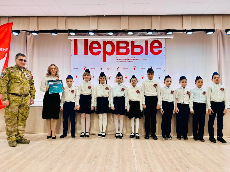 НАШИ ГЕРОИ НА "ЗАРНИЦЕ 2.0"!.