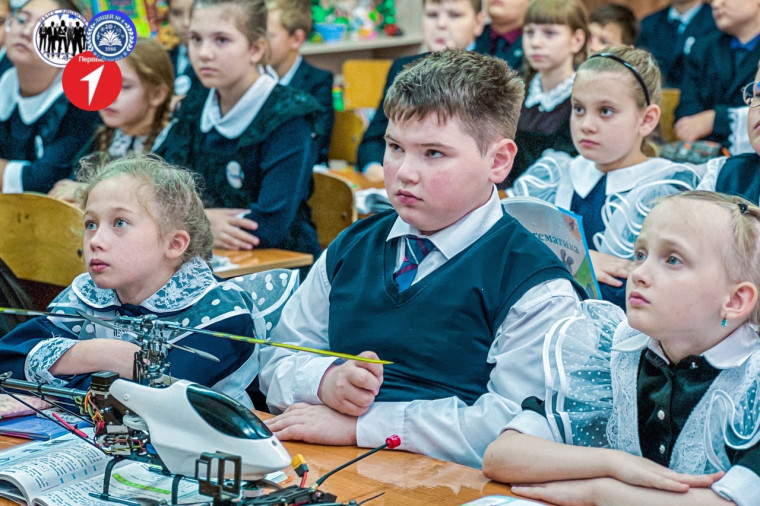 ШКОЛЬНАЯ АКТИВНОСТЬ.